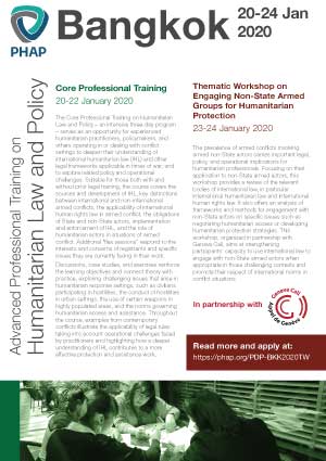 Brochure for the Brussels 2019 Advanced Professional Training on Humanitarian Law and Policy